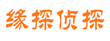 宽城市婚姻出轨调查